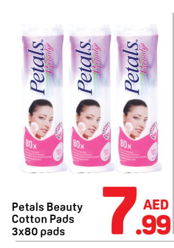 available at Day to Day Department Store in UAE - Dubai