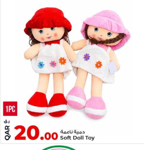 available at Rawabi Hypermarket in Qatar - Doha