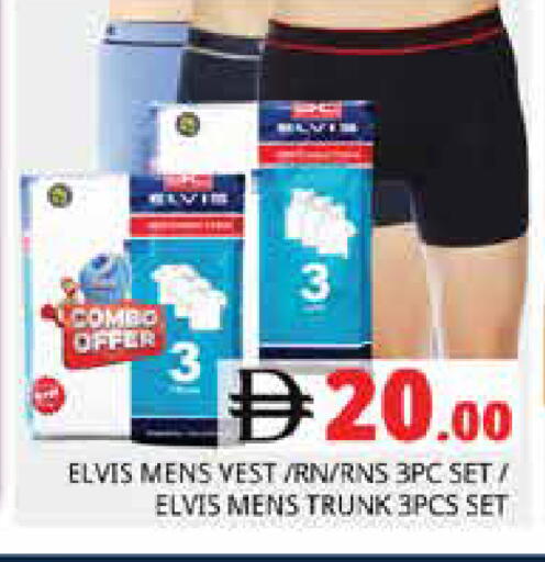 available at Pasons Hypermarket in UAE - Sharjah / Ajman
