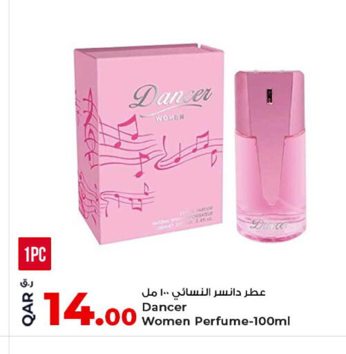 available at Rawabi Hypermarket in Qatar - Doha