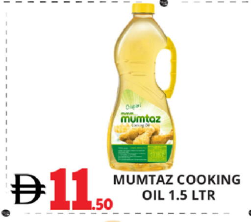 available at EXPRESS AL MADEENA HYPERMARKET LLC in UAE - Abu Dhabi