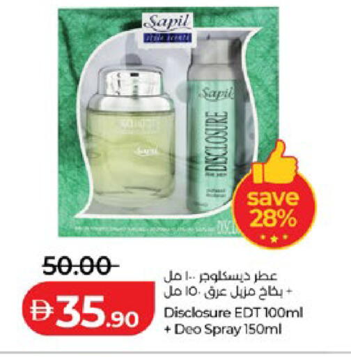 available at Lulu Hypermarket in UAE - Al Ain