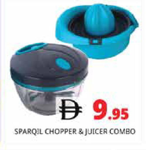 available at Pasons Hypermarket in UAE - Sharjah / Ajman