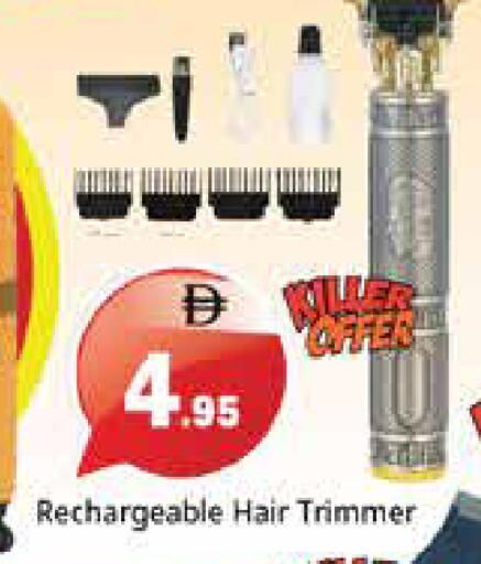 available at Pasons Hypermarket in UAE - Sharjah / Ajman