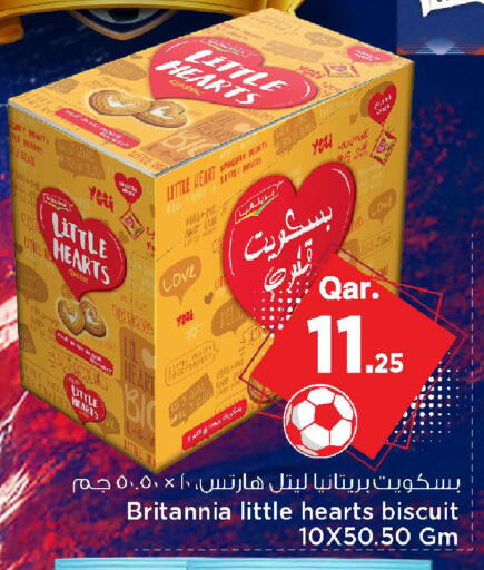 available at Mark & Save  in Qatar - Doha