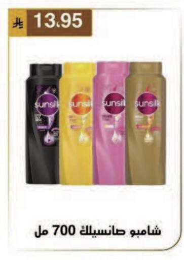 available at Al Hussain Top Up in KSA, Saudi Arabia, Saudi - Dammam