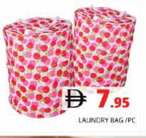available at Pasons Hypermarket in UAE - Sharjah / Ajman