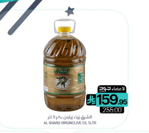 available at اسواق المنتزه in مملكة العربية السعودية, السعودية, سعودية - القطيف‎