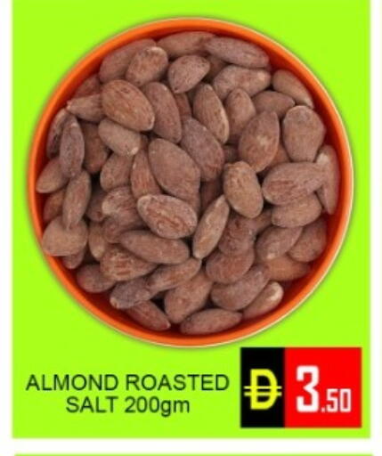 available at Green Gift Department Store in UAE - Dubai