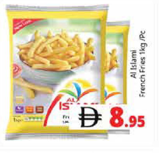 available at Pasons Hypermarket in UAE - Sharjah / Ajman