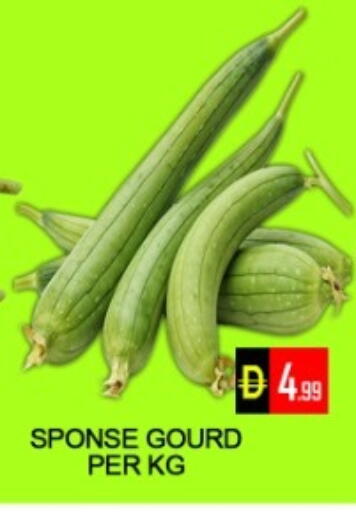 available at Green Gift Department Store in UAE - Dubai