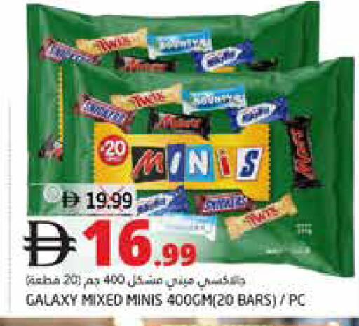 available at هايبر ماركت باسونز in الإمارات العربية المتحدة , الامارات - ٱلْفُجَيْرَة‎
