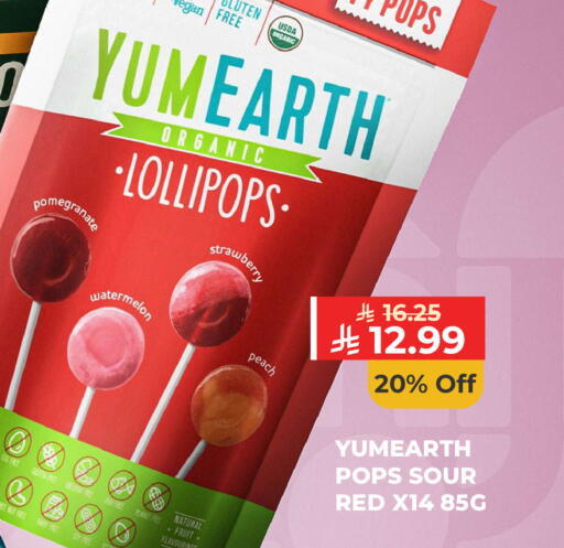 Pomegranate Strawberry Watermelon Peach Sesame available at Carrefour in KSA, Saudi Arabia, Saudi - Sakaka