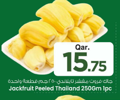 Jackfruit from Thailand available at Mark & Save  in Qatar - Doha