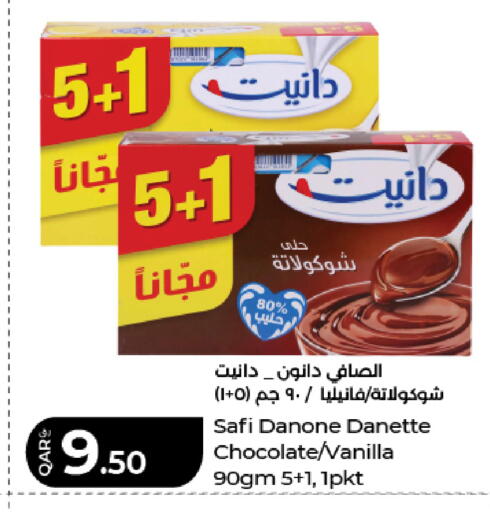 Vanilla available at LuLu Hypermarket in Qatar - Al Rayyan