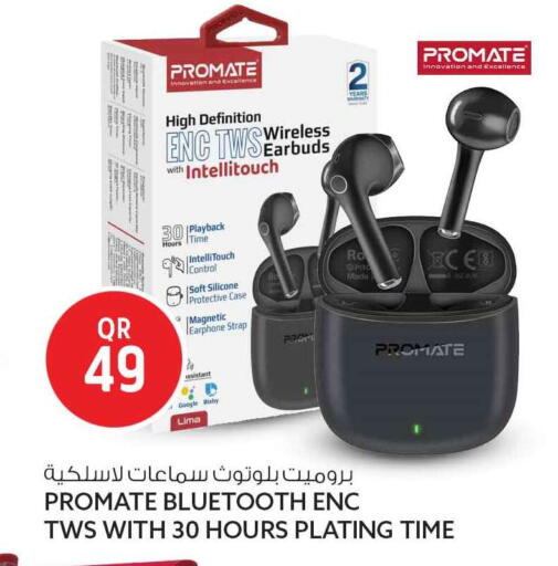 available at Safari Hypermarket in Qatar - Al Daayen