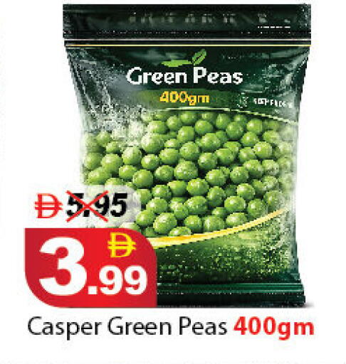 Peas available at DESERT FRESH MARKET  in UAE - Abu Dhabi