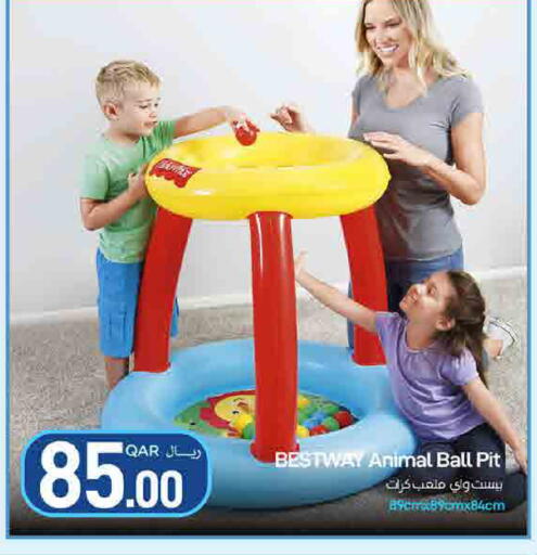 available at ســبــار in قطر - أم صلال