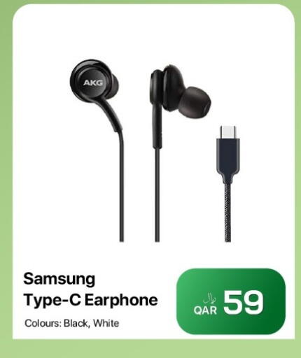 available at RP Tech in Qatar - Al Wakra