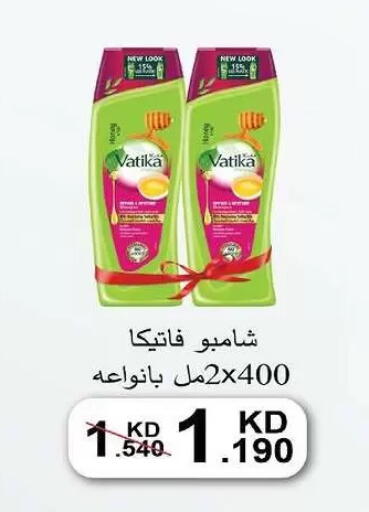 available at جمعية السلام التعاونية in الكويت - مدينة الكويت