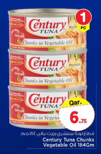 available at Mark & Save  in Qatar - Doha