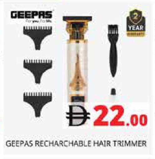 available at Pasons Hypermarket in UAE - Sharjah / Ajman