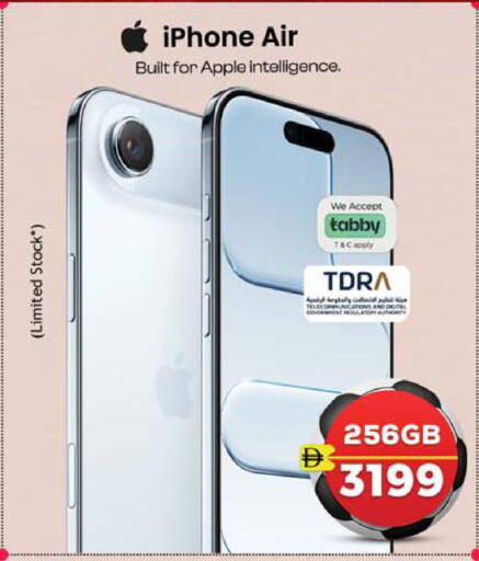 Apple available at Safari Hypermarket  in UAE - Dubai
