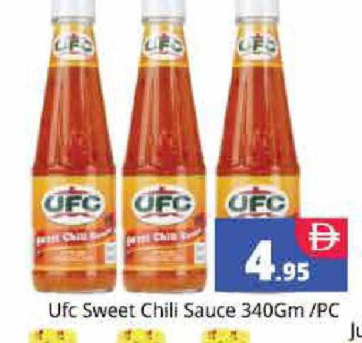 available at هايبر ماركت باسونز in الإمارات العربية المتحدة , الامارات - دبي