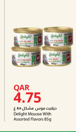 available at Monoprix in Qatar - Umm Salal