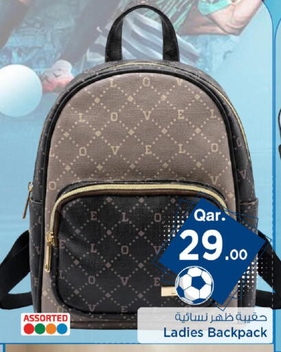 available at Mark & Save  in Qatar - Doha