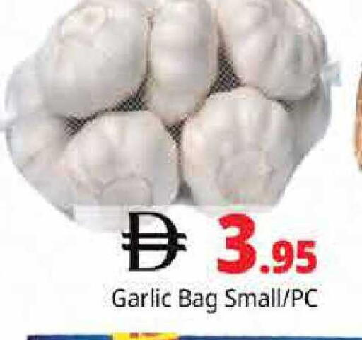 Garlic available at هايبر ماركت باسونز in الإمارات العربية المتحدة , الامارات - دبي