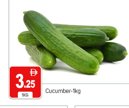Cucumber available at سوق طلال in الإمارات العربية المتحدة , الامارات - دبي
