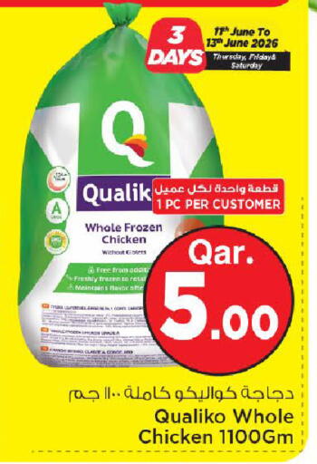 available at Mark & Save  in Qatar - Doha