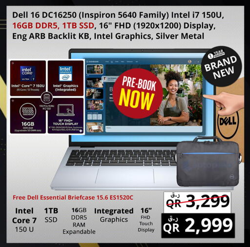 available at Prestige Computers in Qatar - Al Wakra