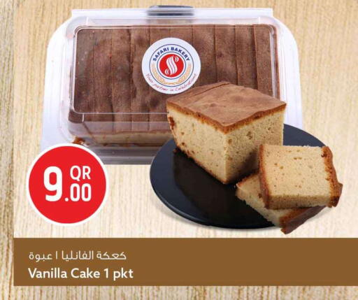 Vanilla available at سفاري هايبر ماركت in قطر - الشحانية
