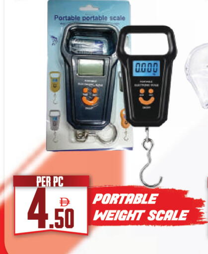 available at دريم لاند in الإمارات العربية المتحدة , الامارات - دبي