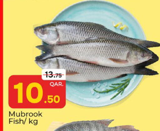 available at Paris Hypermarket in Qatar - Al Wakra
