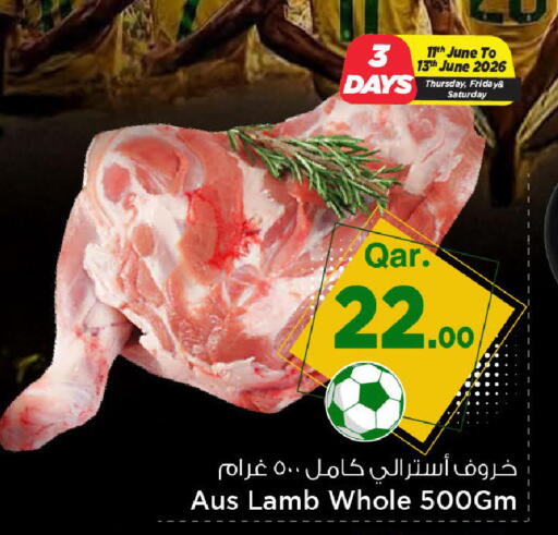 available at Mark & Save  in Qatar - Doha