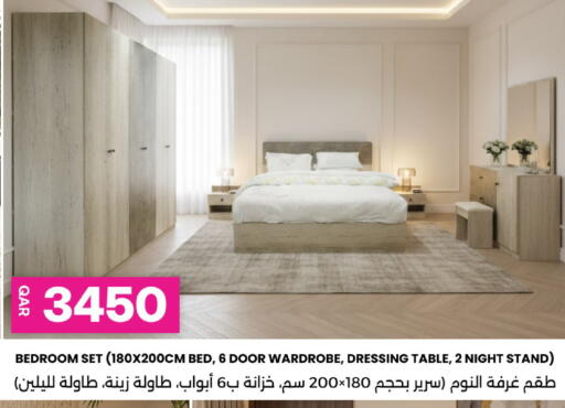 available at أنصار جاليري in قطر - الشحانية