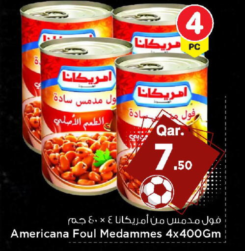 available at Mark & Save  in Qatar - Doha
