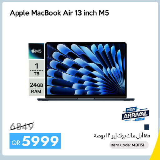 Apple available at iCONNECT  in Qatar - Al Shamal