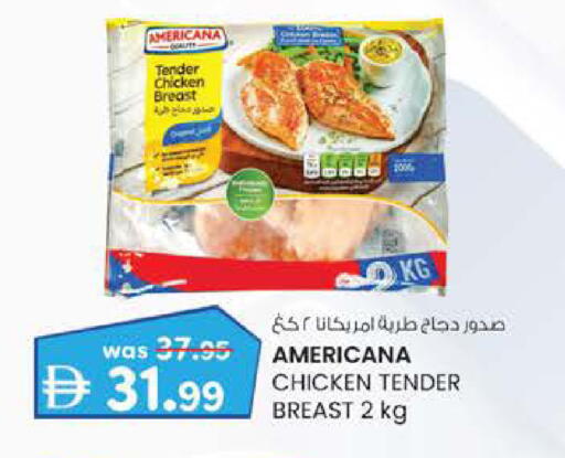 available at Al Safa in UAE - Al Ain