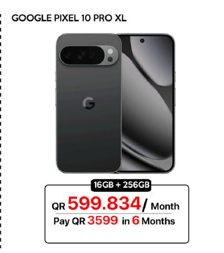available at iCONNECT  in Qatar - Al-Shahaniya