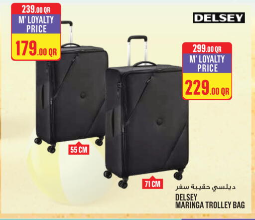 available at مونوبريكس in قطر - الخور