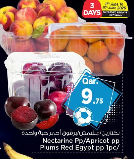 Nectarine Apricot Plums from Egypt available at مارك & سيف in قطر - الخور