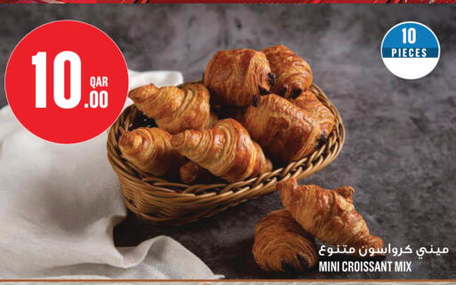 available at Monoprix in Qatar - Al Rayyan