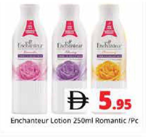 available at Pasons Hypermarket in UAE - Sharjah / Ajman