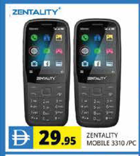 available at Pasons Hypermarket in UAE - Sharjah / Ajman
