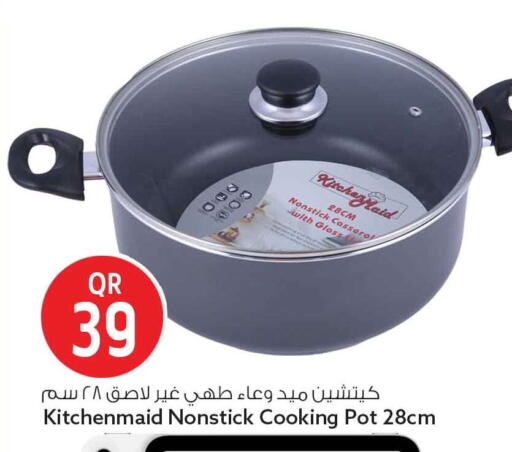 available at Safari Hypermarket in Qatar - Al-Shahaniya