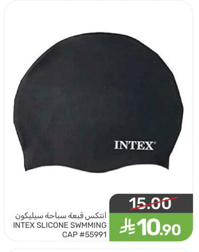 available at  مـزايــا in مملكة العربية السعودية, السعودية, سعودية - القطيف‎